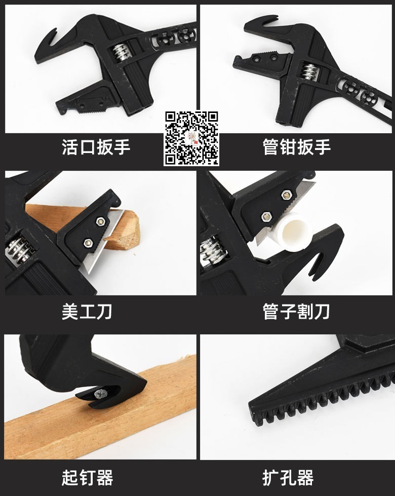 HOT d3b8w6 - Aluminum alloy bathroom wrench Aluminum Alloy Bathroom Wrench