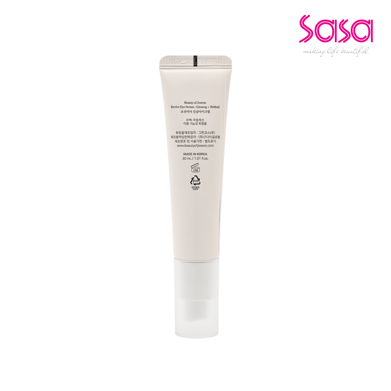 BEAUTY OF JOSEON Ginseng + Retinal Revive Eye Serum (30ml /