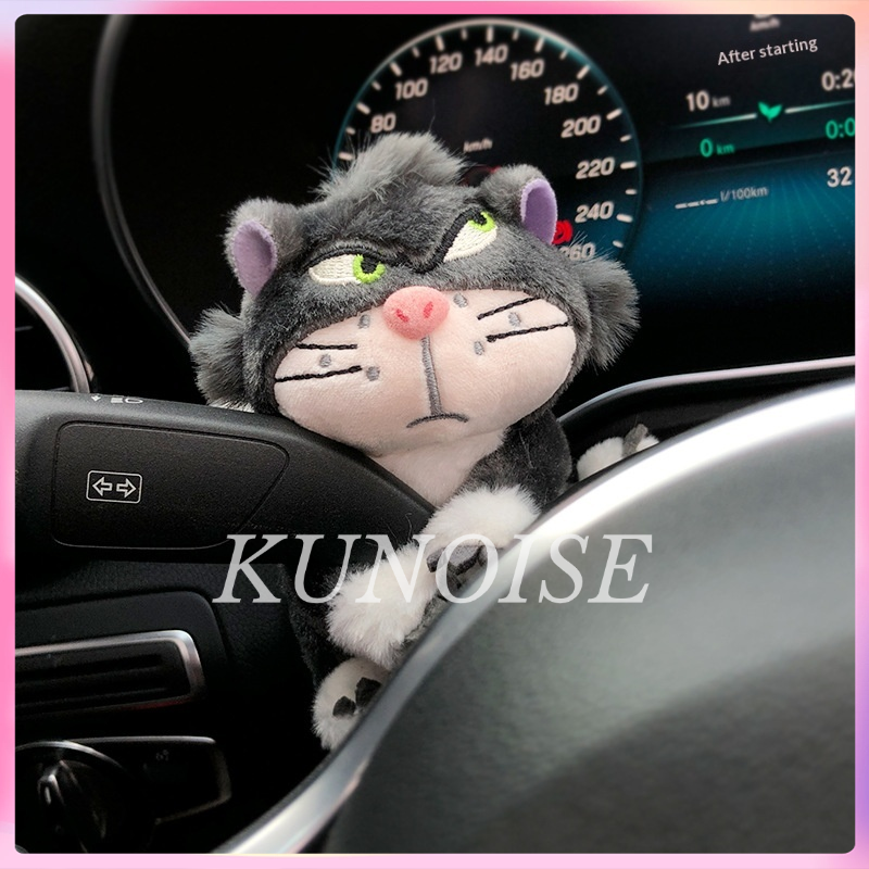 KUNOISE ที่ปัดน้ำฝนควบคุมกลางรถตกแต่งหน้าจอตุ๊กตาตุ๊กตาตุ๊กตาน่ารักของเล่นอุปกรณ์ตกแต่งภายในรถผู้หญิง ราคา 66 บาท*ส่งฟรี
