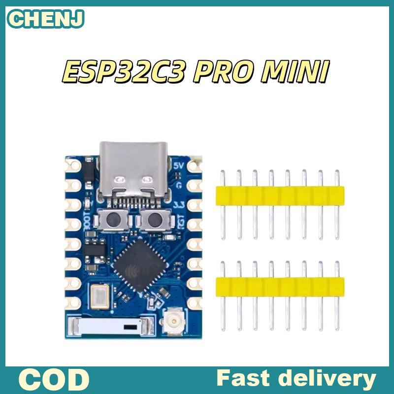 CHENJ ESP32C3 Pro บอร์ดพัฒนาขนาดเล็ก1ชุดชิป ESP32C3FH4โมดูล WIFI รวมที่มีประสิทธิภาพสำหรับชุด IOT ระบบอัตโนมัติในบ้าน ราคา 86 บาท*ส่งฟรี