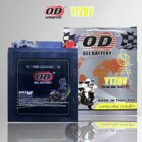 OD BATTERY YTZ8V NMAX v1