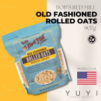 【Bobs Red Mill】 Old Fashioned Rolled Oats Whole Grain - 907g