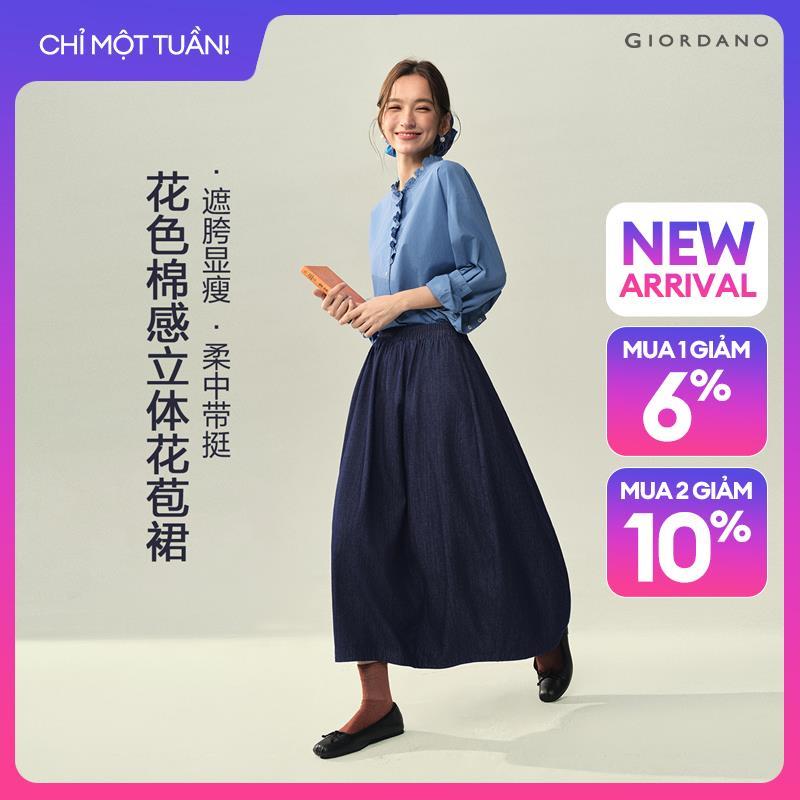 GIORDANO Women Skirts Washed Denim Balloon Maxi Skirts Elastic Waist Side Pockets Fashionable Casual Long Skirts 18466825