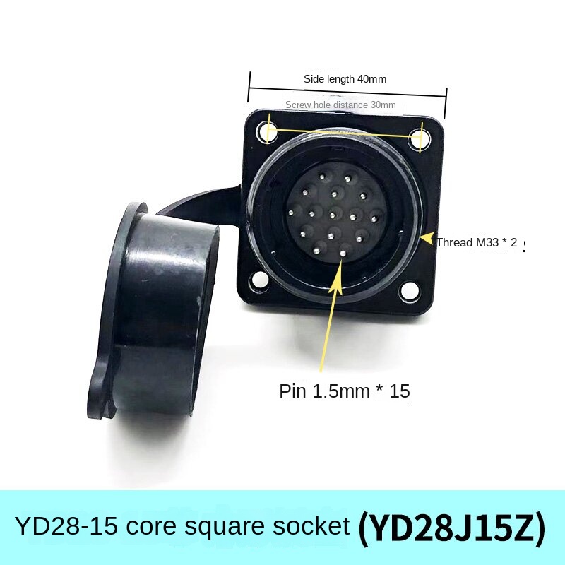 YD28/Y18/Y32 | Đầu Nối-Ổ Cắm Vuông Lõi YD28-15 | Tùy chọn: 4 Lõi, 7 Lõi, 15 Lõi, 19 Lõi | Ổ Cắm Vuông + Đầu Cắm Thẳng/Vuông Góc