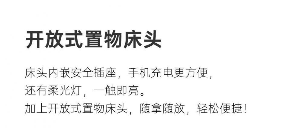 سرير من الخشب الصلب بتصميم حديث وبسيط، سرير تخزين، سرير فردي مزدوج، أبيض كريمي