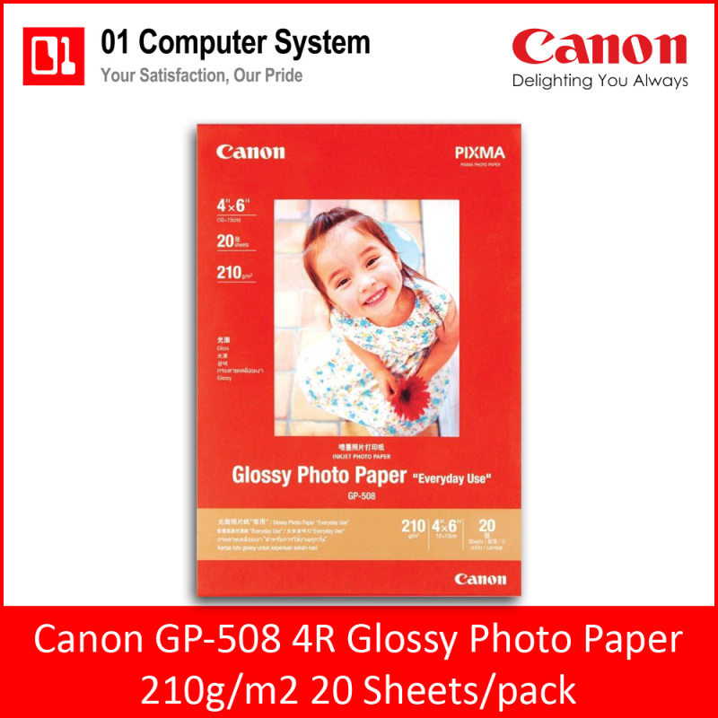 Canon GP-508 4R Glossy Photo Paper 210g/m2 20 Sheets/pack Singapore