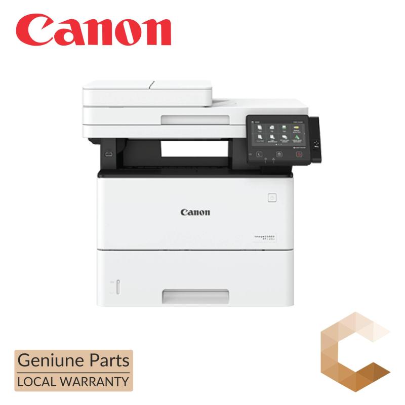 Canon imageCLASS MF525X Mono Laser AIO (Fax) Singapore