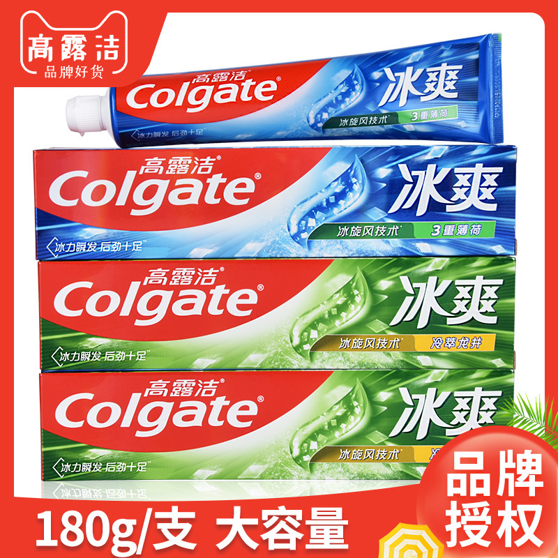 180g Kem đánh răng Colgate Cool Triple Mint Breath Fresh Fluoride Răng Làm sạch răng miệng Hương vị Long Tỉnh