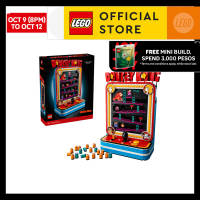 LEGO Super Mario 72051 Donkey Kong Arcade (1367 pieces) Building Blocks