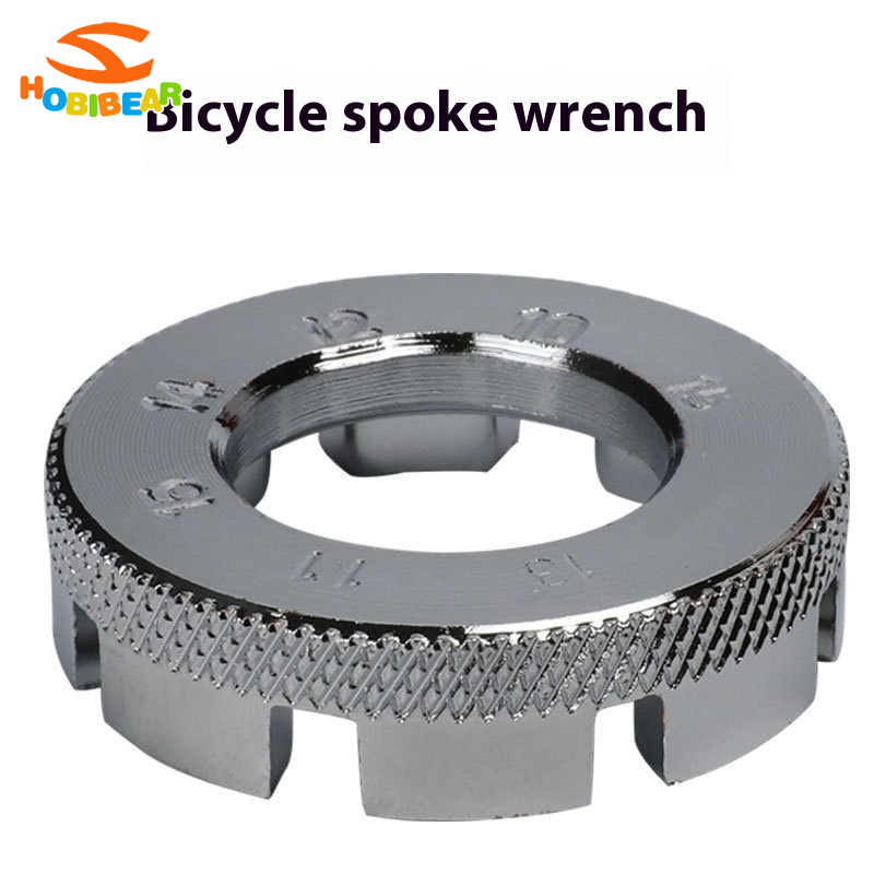 HOBIBEAR🔥ของปัจฉิมถูกๆ🔥ประแจลวดโครเมี่ยมโมลิบดีนั่มสำหรับจักรยานเสือภูเขา ทนทานและเชื่อถือได้ ราคา 23 บาท*ส่งฟรี