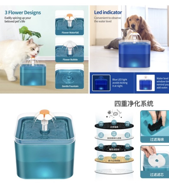 máy uống nước tự động cho chó mèo