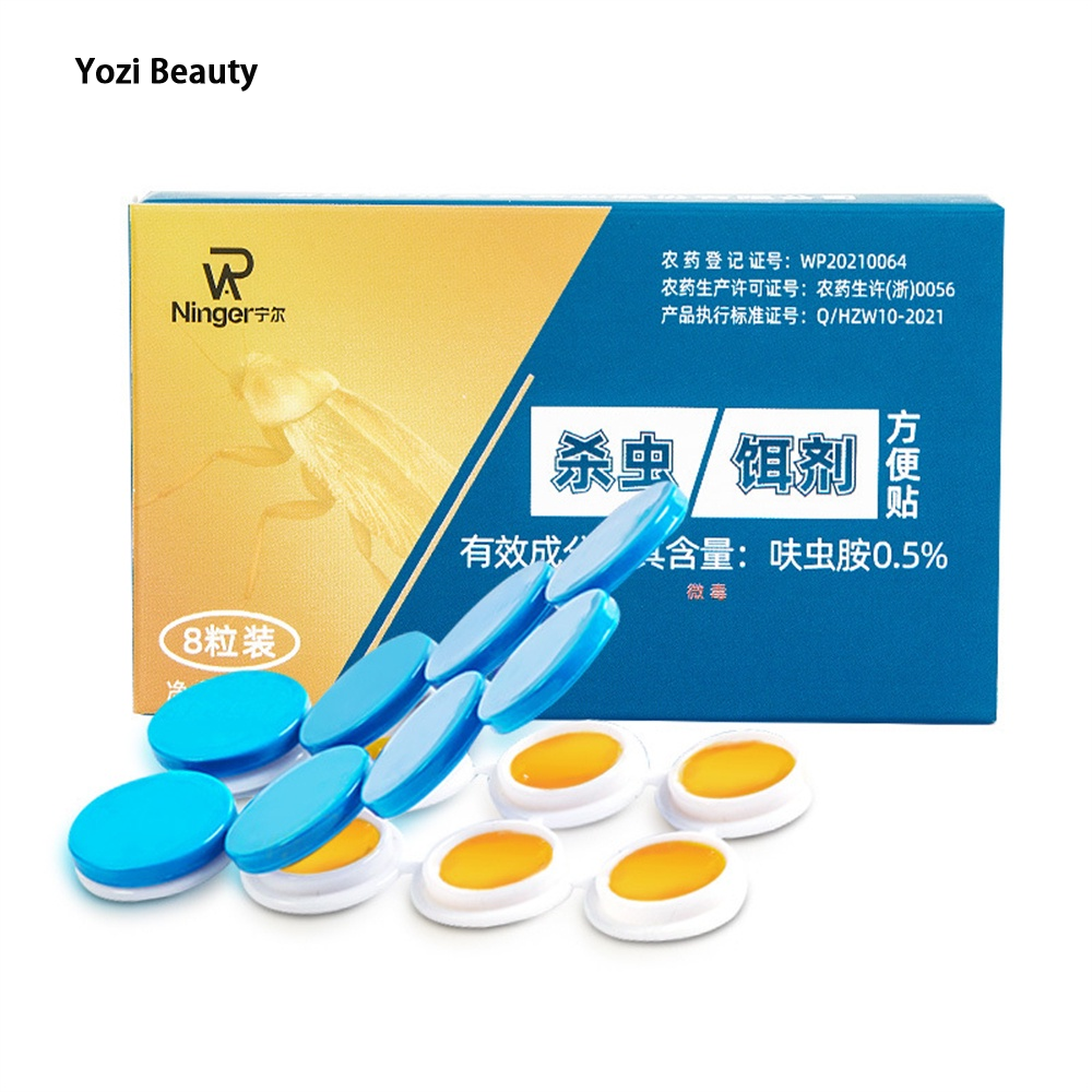 TIANLEYU Scientific biological insecticides effectively and safely eliminate all cockroaches ราคา 29 บาท*ส่งฟรี