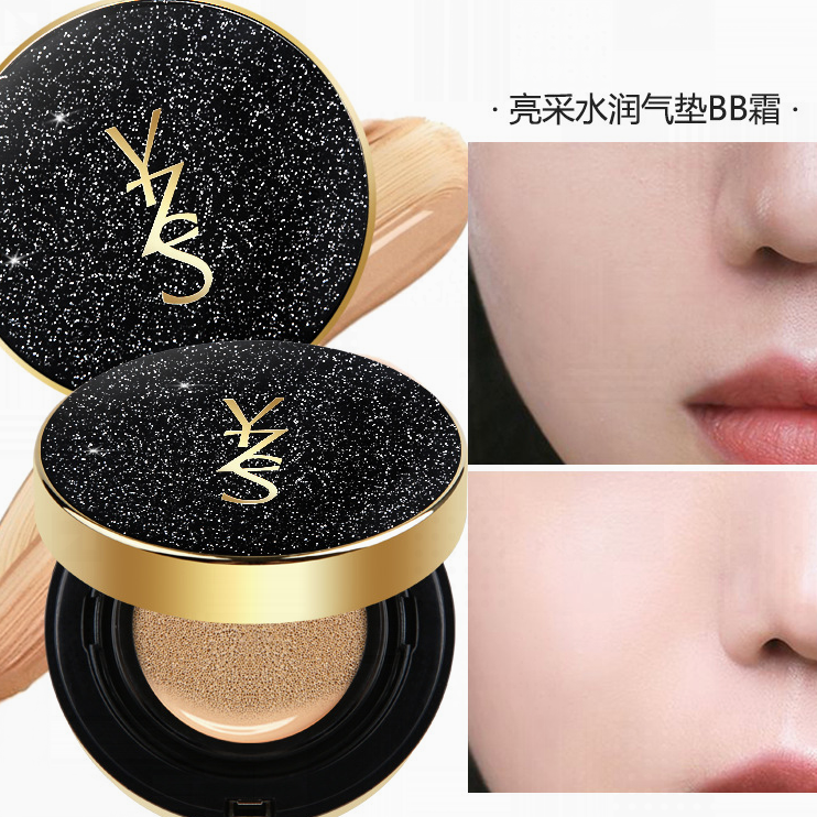 Yzs Star Cushion Dưỡng Ẩm Che Khuyết Điểm, Trang Điểm Nude Kem Nền Dưỡng Ẩm Kem Nền Kem Nền Dạng Lỏng Kem Nền BB
