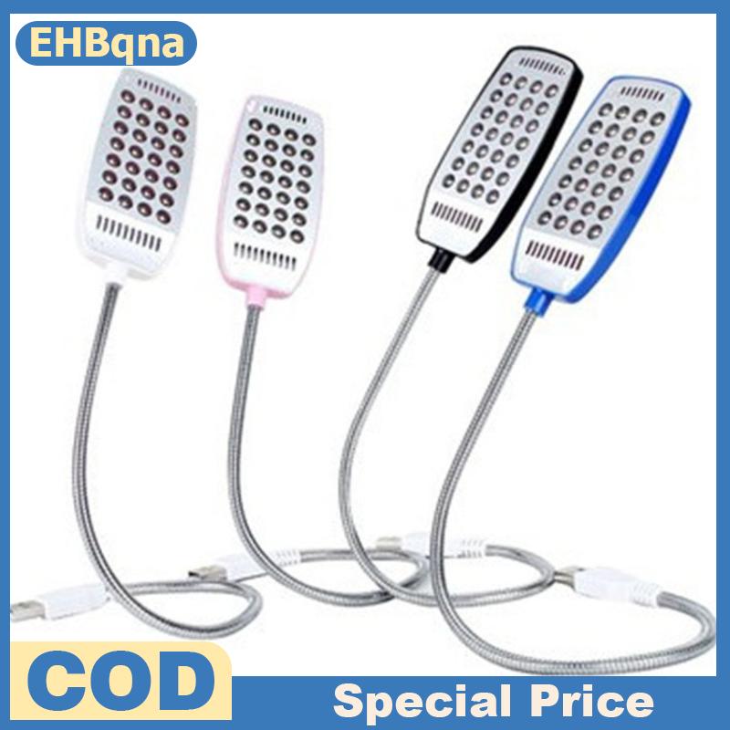 ❤❤❤Hot Sale EHBqna ไฟ LED 28ดวงสวิตซ์แบบ USB, หลอดไฟโลหะยืดหยุ่นได้4สีโคมไฟอ่านหนังสือสำหรับโน้ตบุ๊คเฟอร์นิเจอร์จำเป็นสุดๆ ราคา 57 บาท*ส่งฟรี