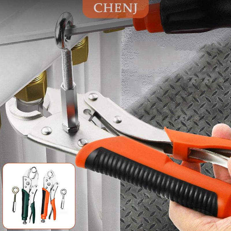 [COD] CHENJ คีมประแจอเนกประสงค์สำหรับการติดตั้งท่อเหล็กเครื่องมือพิเศษสำหรับทำความร้อนใต้พื้นซ่อมน้ำความร้อนใต้พิภพ ราคา 236 บาท*ส่งฟรี