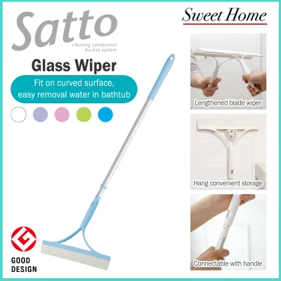 Japan Condor Satto Window Wiper Bathtub Wiper Glass Wiper (Stick Sold Separately)