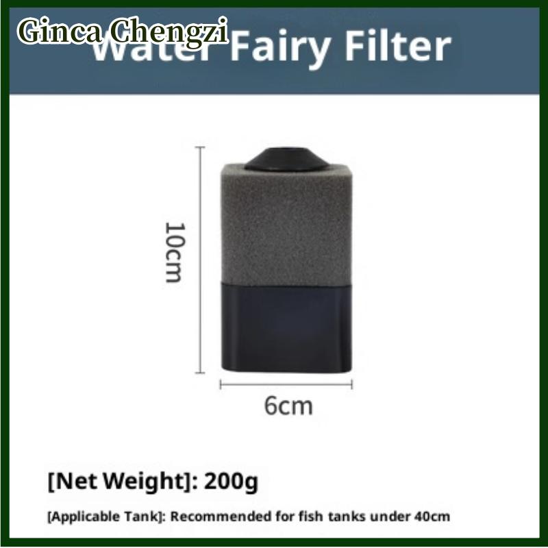 Ginca New Bio miếng bọt biển lọc cho Aquarium Fish Tank tôm Pond máy bơm không khí lọc sinh hóa không ồn ào bọt hồ cá Phụ Kiện - 3