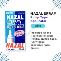 Sato Nazal Spray 15ml/ 30ml - Stuffed nose
