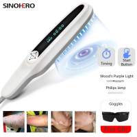 Sinohero UVB Lamp For Vitiligo Phototherapy Vitiligo Treatment Ultraviolet Lamp Laser Psoriasis Lamp Phototherapy Vitiligo With Goggle