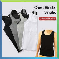 Tight Yarn Inside Camisoles Top Breathable Chest Binder Non Bandage Buckle Breast Binder Tomboy Vest Tank Top Transmen Les Vest