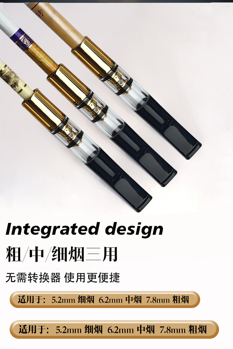Yajue cigarette holder filter circular washable genuine cigarette filter  for mens high-grade coarse medium and fine branches. Value-For-Money  Stocking Super Cost-Effective Filter - Lazada