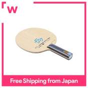 Butterfly Fan Zhendong SUPER ALC-ST Table Tennis Racket