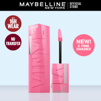 Maybelline Super Stay Vinyl Ink Transfer Proof Shine Longwear Lipstick (Up to 16h wear)