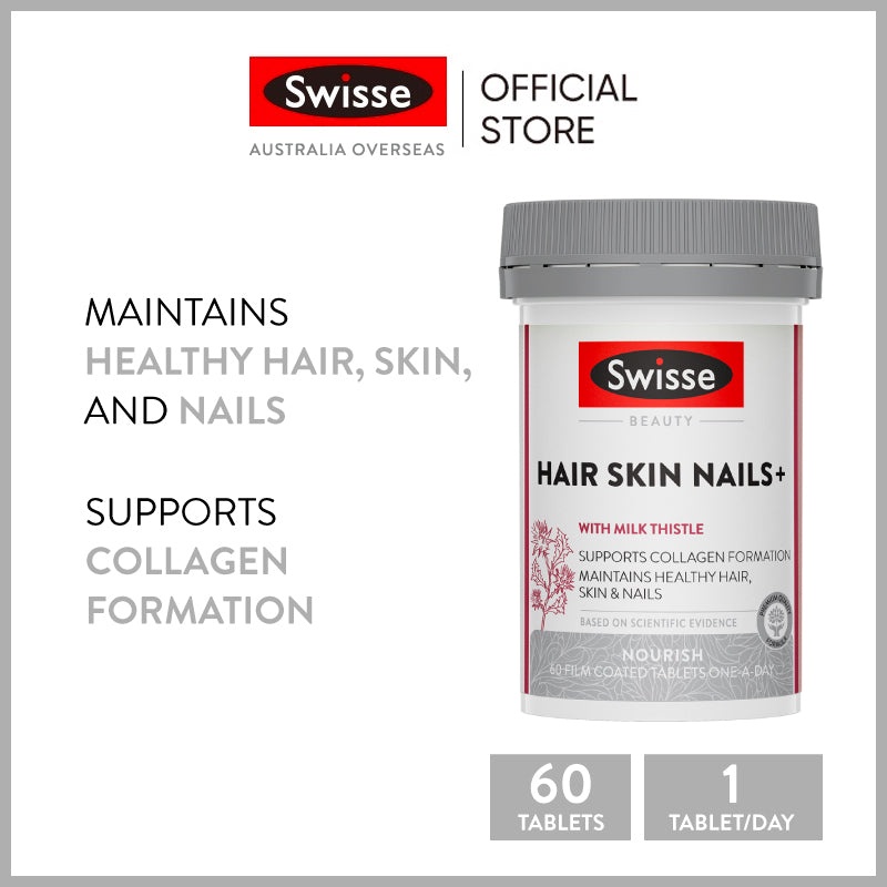 Swisse Beauty Hair Skin Nails+ 60 Film Coated Tablets