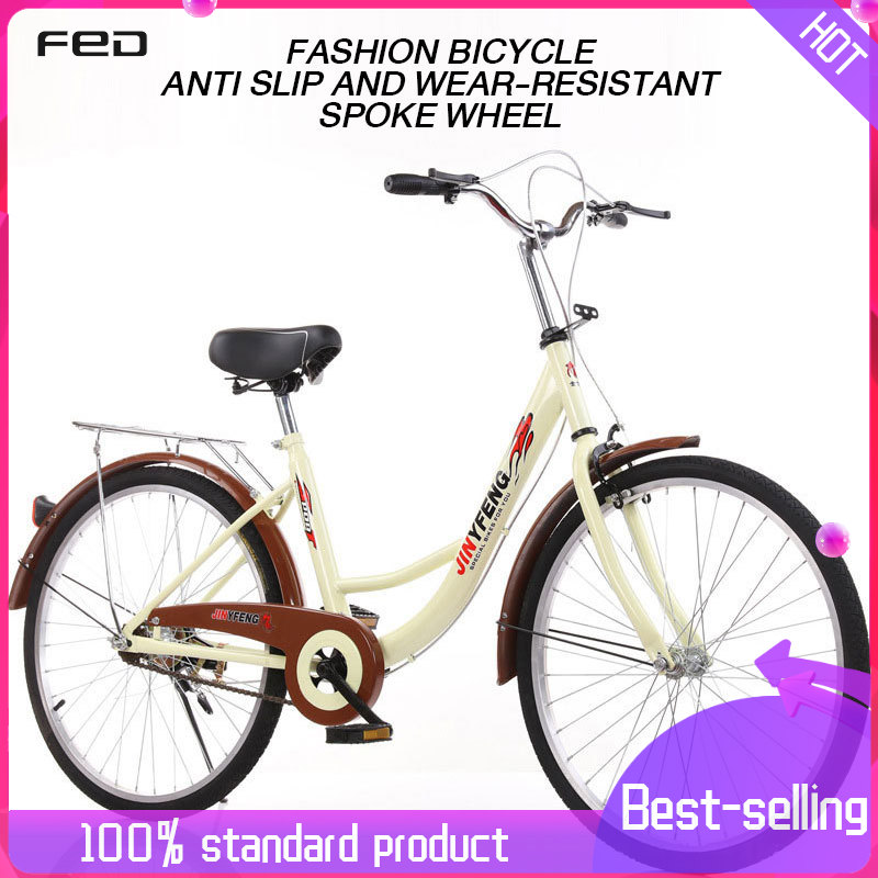 FED COD Xe đạp nữ, Xe tay ga 24 26 inch dành cho nữ