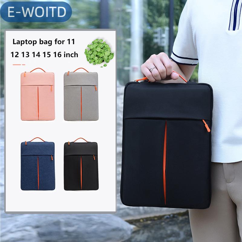  【E-WOITD  Túi máy tính xách tay cho 12 14 15 16 inch bên trong bàng quang cho Macbook Air M2 M1 Bìa Huawei Xiaomi HP Dell Lenovo vỏ túi máy tính bảng gói 
