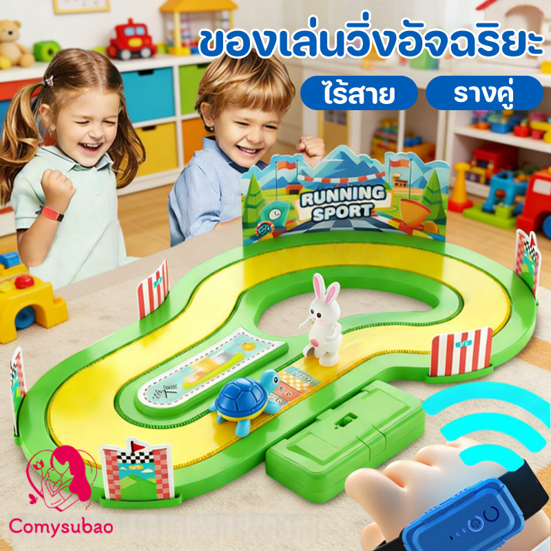 Aoduoyaya Large Tank Toy Simulates Inertial Transport. Oil Truck Engineering Vehicle Model Toys for Children ราคา 1,190 บาท*ส่งฟรี