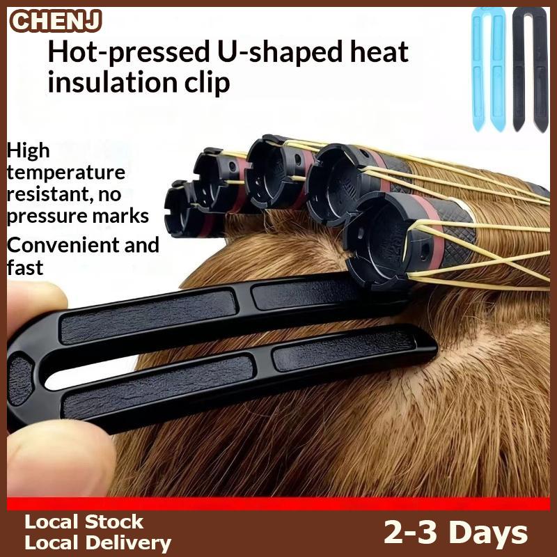 CHENJ fast delivery 10 cái kẹp cách nhiệt uốn tóc hình chữ U kẹp giữ nhiệt mạnh mẽ đa năng kẹp tóc cho salon dụng cụ tạo kiểu tại nhà