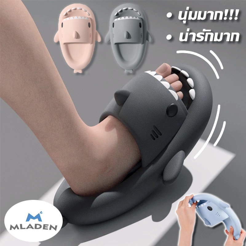 MLADEN รองเท้าแตะฉลาม น่ารักมาก รองเท้าแตะสลิปเปอร์ ลายฉลาม กันลื่น นุ่มมาก น่ารัก ราคา 92 บาท*ส่งฟรี