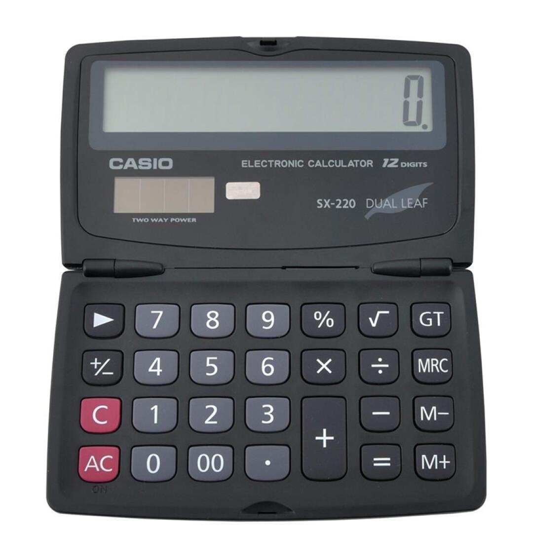 Casio Casio SX-220 kinh doanh mini xách tay máy tính lật Bìa gấp máy tính xách tay nhỏ