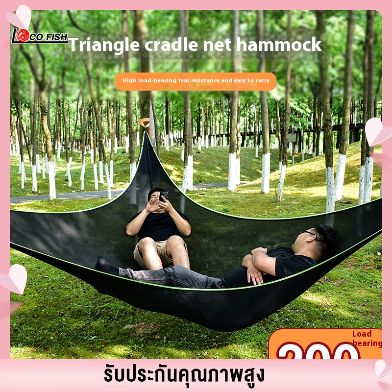 Loco võng tam giác ngoài trời Võng lưới nhiều người cây lớn trên không võng lều ngoài trời