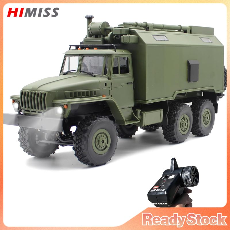 1:16 Scale RC Truck 2.4G 6WD Remote Control Off Road Vehicle Rechargeable RC Army Car With Light Birthday Gifts For Boys Girls ราคา 4,296 บาท*ส่งฟรี