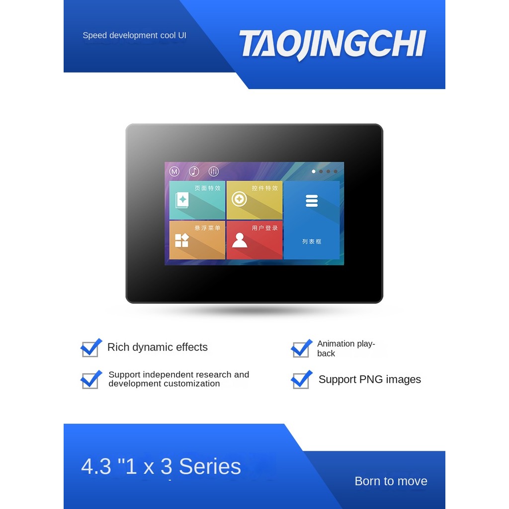 [TJC4827X343] Màn Hình HMI taojingchi X3 4.3 inch | 480x272 | Điện Trở | RS232/TTL | Trạm Sạc & Thiết Bị Nhà Bếp - cảm ứng điện trở