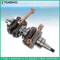 TOMSHOO Lắp ráp trục khuỷu động cơ phía ngoài 69P 11400 00 61n 11400 00 động cơ trục khuỷu Assy cho 2 thì 25 30 mã lực phụ kiện chèo thuyền phía ngoài