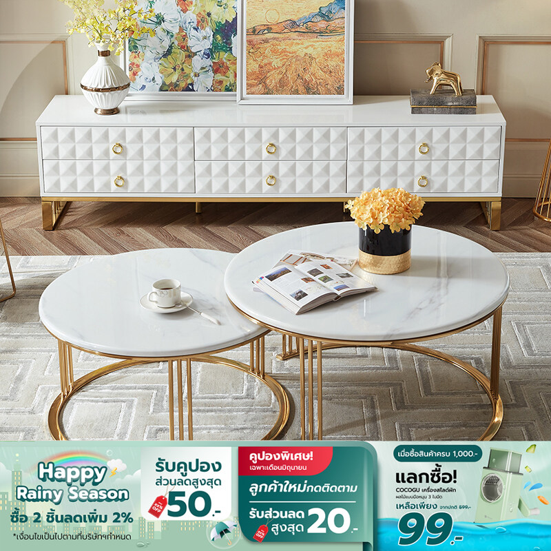 [เหลือเพียง15447.-]Namiko Set โต๊ะกลาง และชั้นวางทีวี ท็อปลายหินอ่อน รุ่น LS02ZHDZ1M002 - White ราคา 18,290 บาท*ส่งฟรี