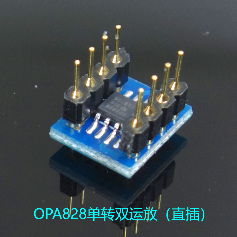 【In-demand】 Opa828 Third Generation Upgrade Opa627 Ad797 Single And Dual Op Amp