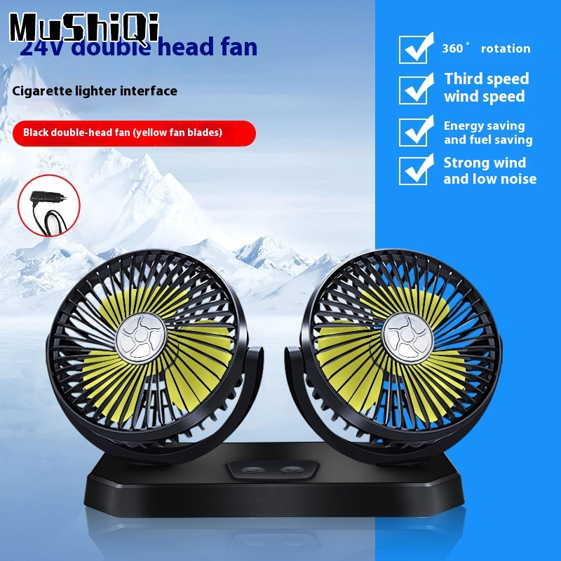 MuShiQi Powerful Car Fan with Strong Wind and Quiet Operation ราคา 324 บาท*ส่งฟรี