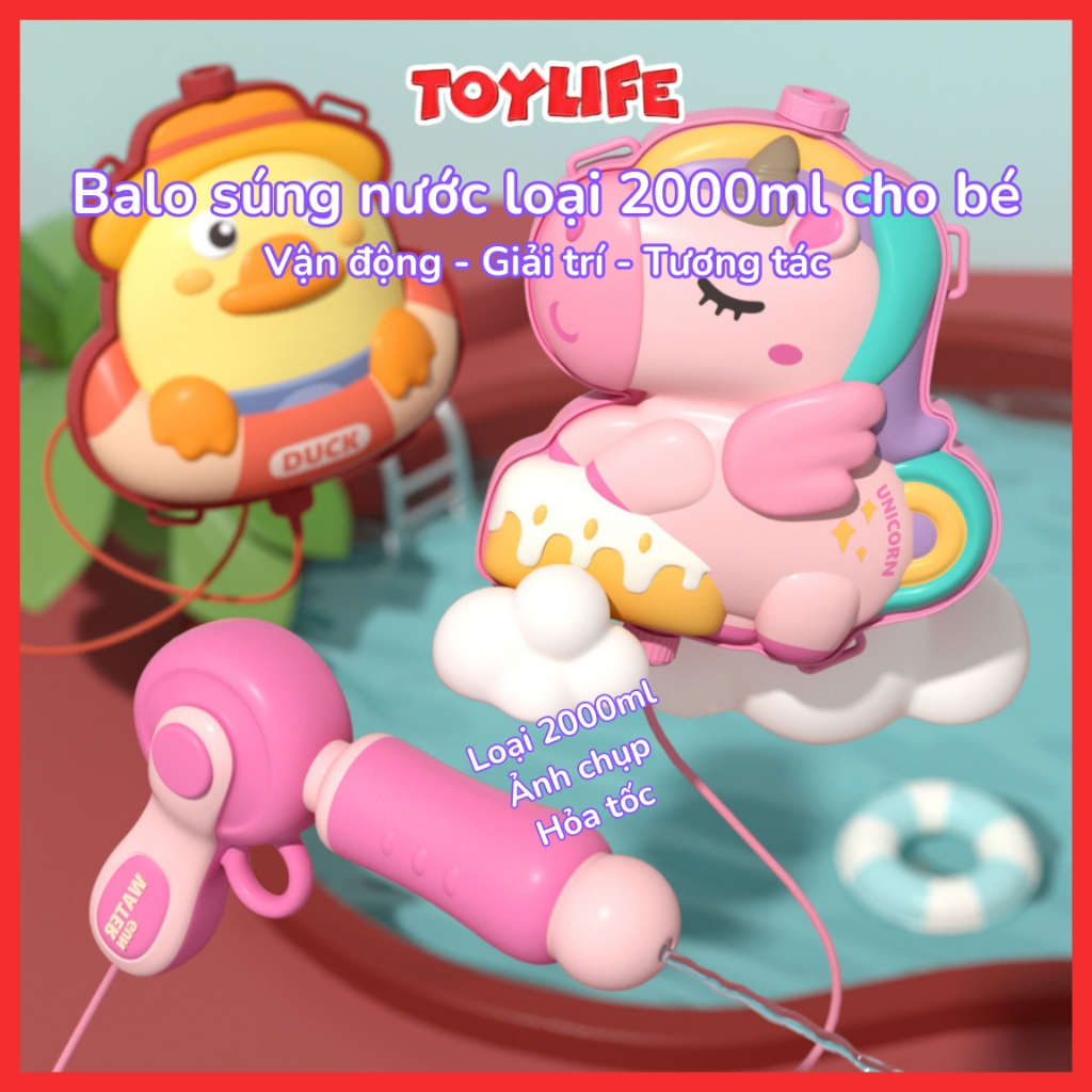 Balo súng nước loại 2000ml cho bé balo súng phun nước 2 lít súng nước đeo lưng đồ chơi súng bắn nước dạng ba lô trẻ em