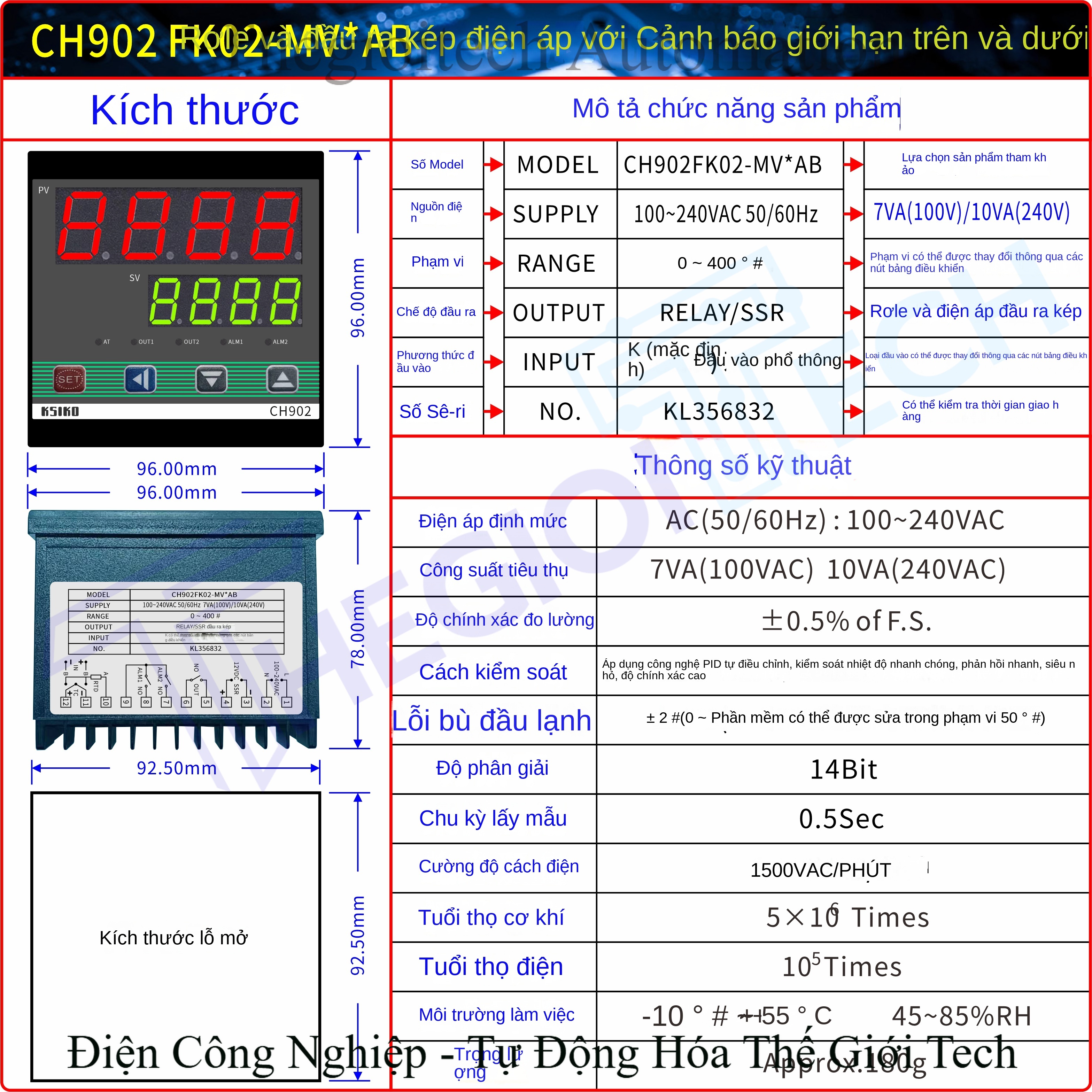 Bộ điều khiển nhiệt độ thông minh đầu vào đa năng CH102 / CH402 / CH702 / CH902, model FK02-MVAN, hàng chính hãng bán trực tiếp từ nhà máy - Bộ điều khiển nhiệt độ CH902 FK02-MVAN, ngõ ra rơ-le + điện áp kép, có cảnh báo giới hạn trên, nguồn 100~240VAC