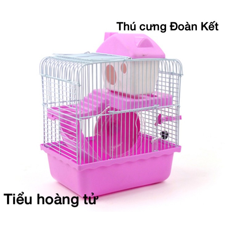 Lồng hamster _Tiểu hoàng tử