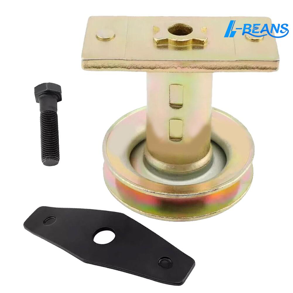 【BEUMK】 Lawn Mower Parts Blade Adapter 68702528 Easy Installation and Compatibility ราคา 1,038 บาท*ส่งฟรี