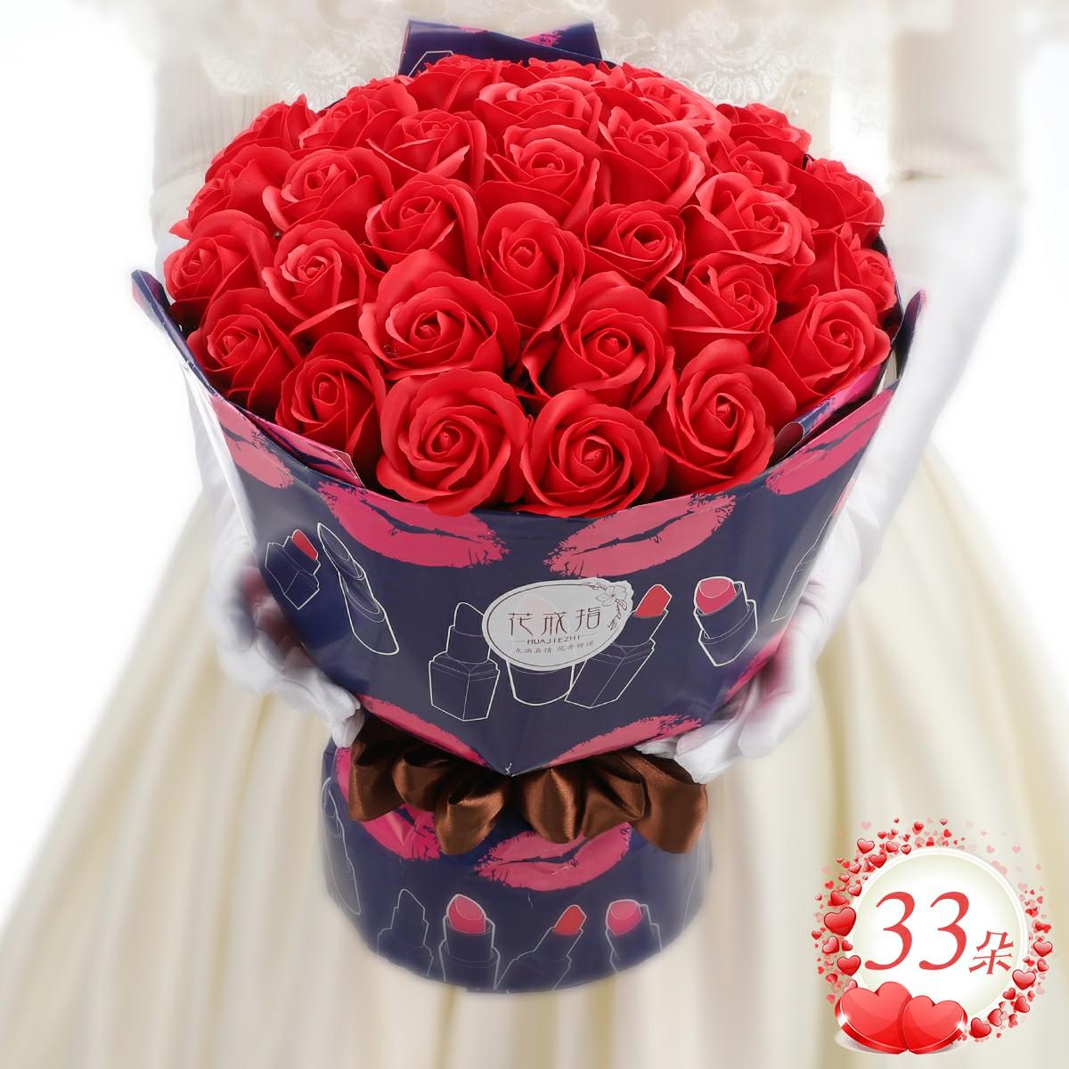 Rose Bouquet Romantic Lovers Day Valentines Day Gift Model Soap Flower to Send His Wife Girls Birthday Confession Network Safflower