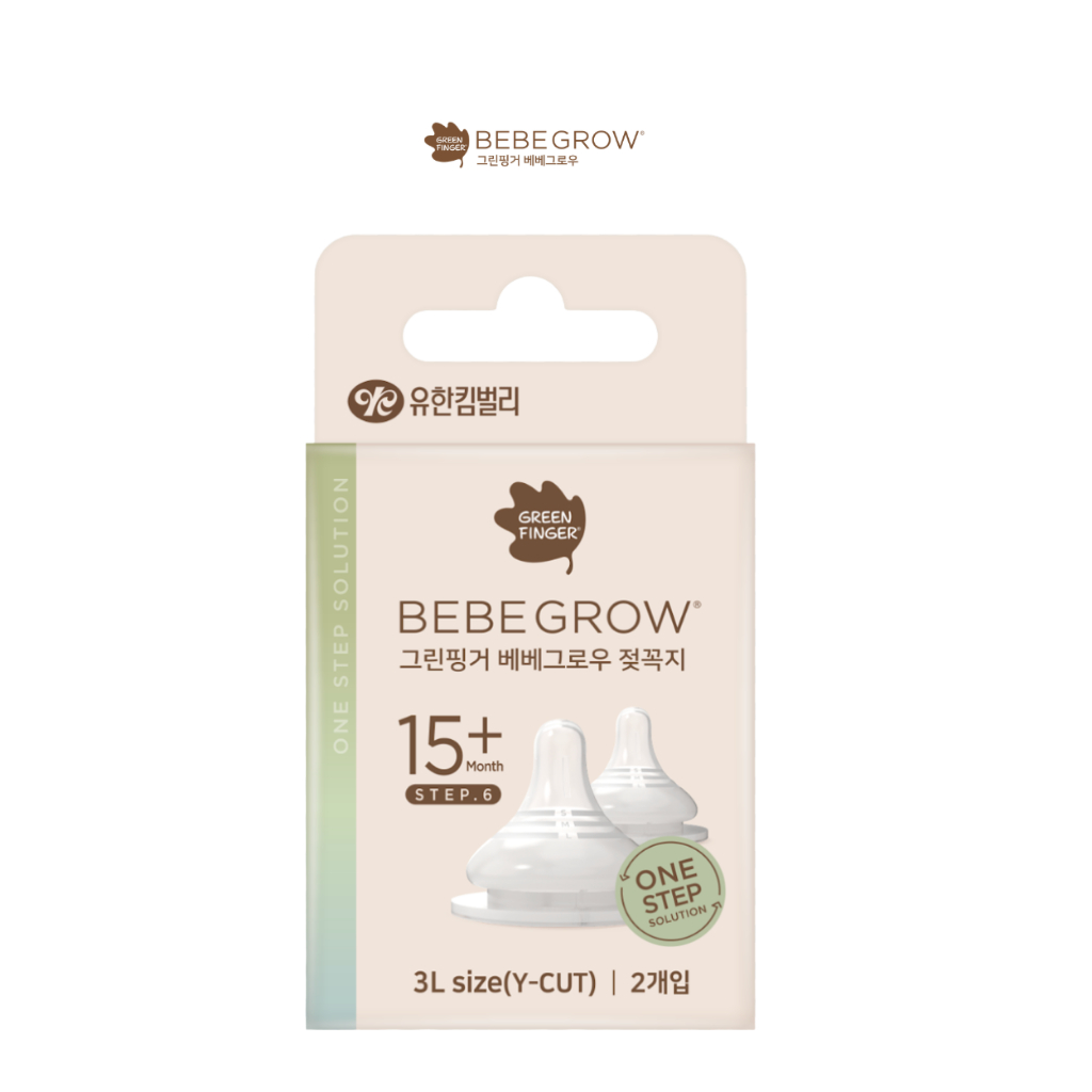 Núm ti Greenfinger Bebegrow Hàn Quốc mềm mại 2 van thoát khí bé bú bình sữa thoải mái SS/S/M/L/LL/3L