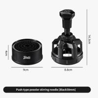 Bincoo cà phê định lượng vòng cà phê nhà phân phối thiết kế điều chỉnh độ sâu cho cà phê mặt đất khuấy cà phê Espresso công cụ 51mm/58mm