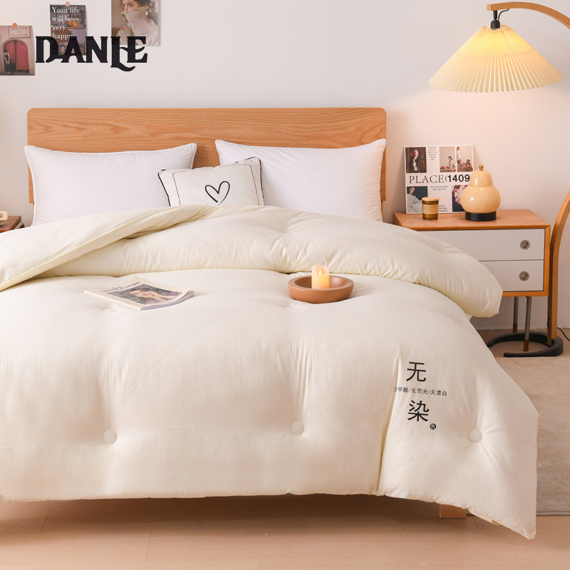 Soybean quilt cotton thickened warm autumn and winter cotton bedding undyed soybean fiber quilt core ราคา 434 บาท*ส่งฟรี