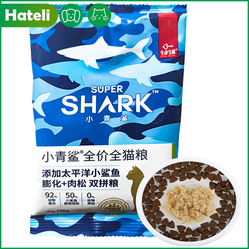 Super Shark Siêu cá mập mèo thực phẩm khô 92% protein động vật hạt miễn phí nhỏ cá mập thịt xỉa chăm sóc da và làm đẹp tóc mèo con thực phẩm 100g